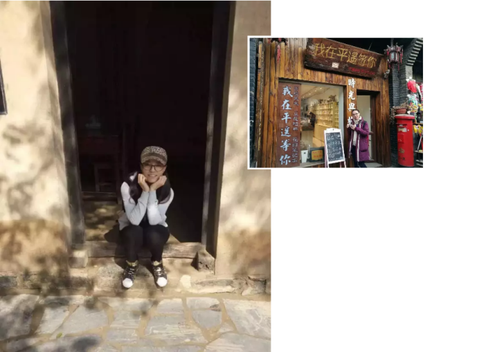 荣麟之星-吴艳华 荣麟之星-吴艳华