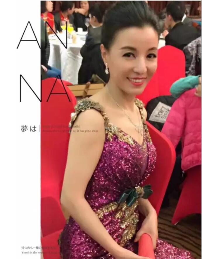 荣麟之星-吴艳华 荣麟之星-吴艳华