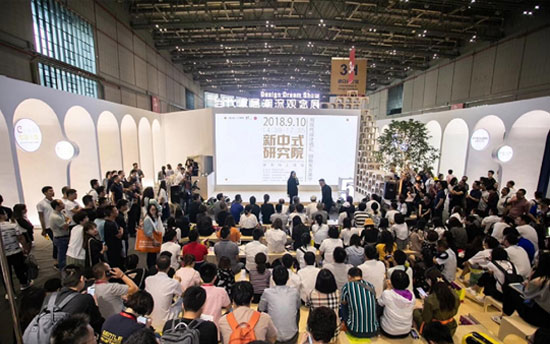 荣麟家具 荣麟家具