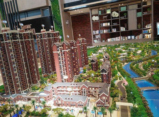 荣麟家居 荣麟家居