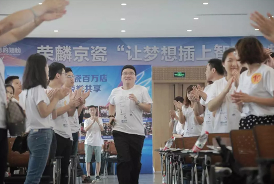 荣麟之星-项飞 荣麟之星-项飞