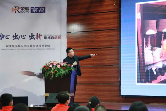 荣麟之星-项飞 荣麟之星-项飞