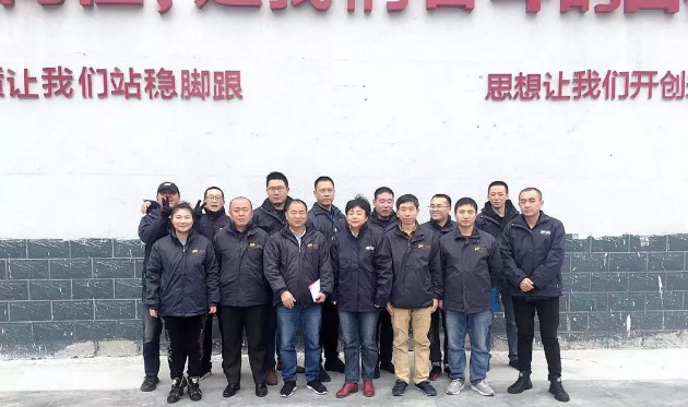 荣麟之星 刘丽娜 荣麟之星 刘丽娜