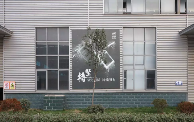 荣麟之星 刘丽娜 荣麟之星 刘丽娜