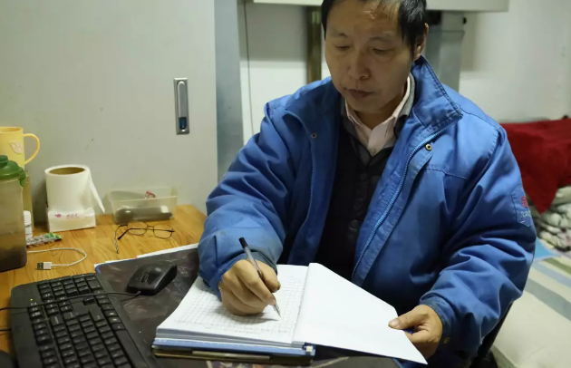 荣麟之星 叶剑 荣麟之星 叶剑