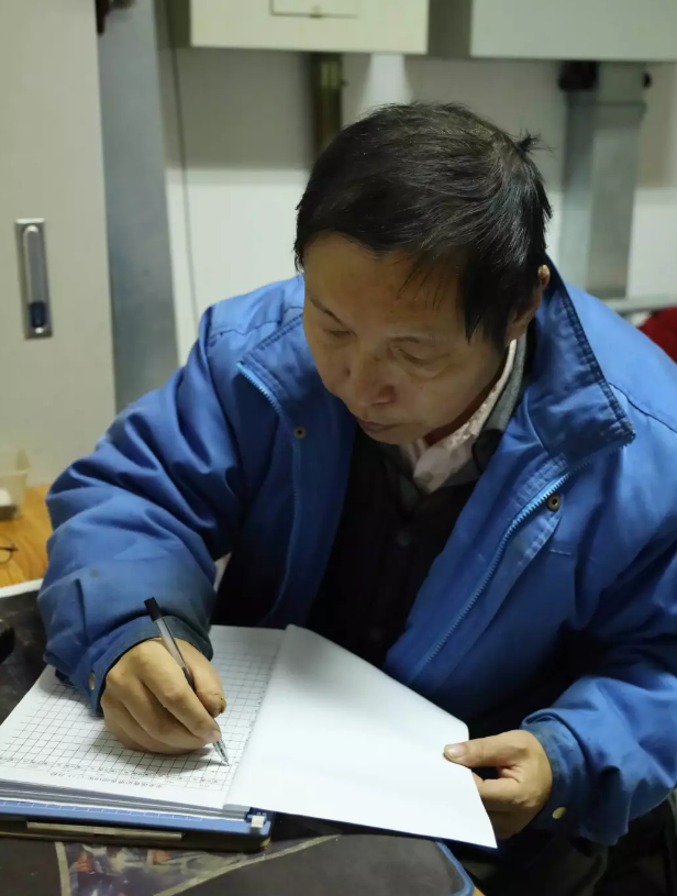 荣麟之星 叶剑 荣麟之星 叶剑