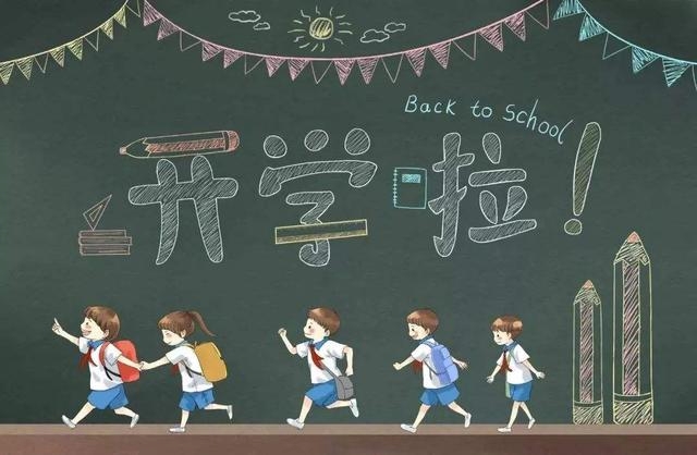 1630550261788085210.jpg 1.jpg